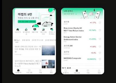  TPLL PRO 사기, TPL사칭 기관계좌 피해 채권회수 자문기관