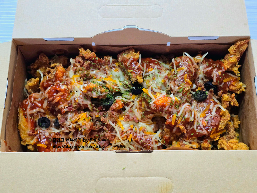 노랑통닭 아산실옥점 사진 1