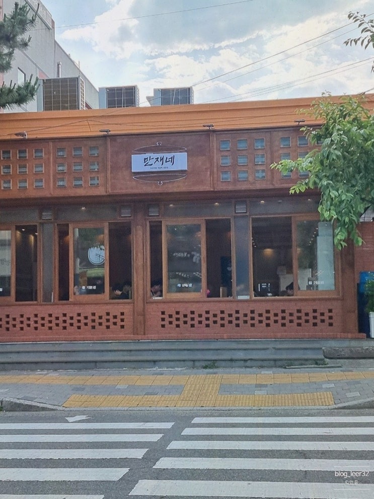  출장으로 진해에서 만난 진정한 용원맛집, 만재네 진해용원점!
