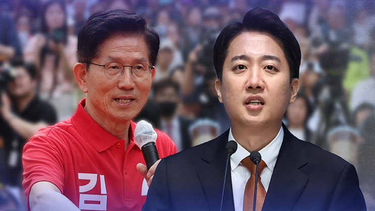 <b>김문수</b>, <b>이준석</b> <b>단일화</b> - 국민의힘,선거임박 마타도어  극심... 