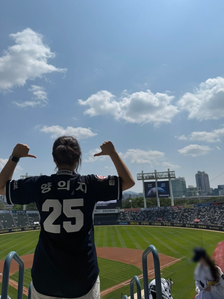 <b>두산</b> 베어스 렛두로 시리즈 직관 후기! NC전 3:5 <b>승리</b>까지... 