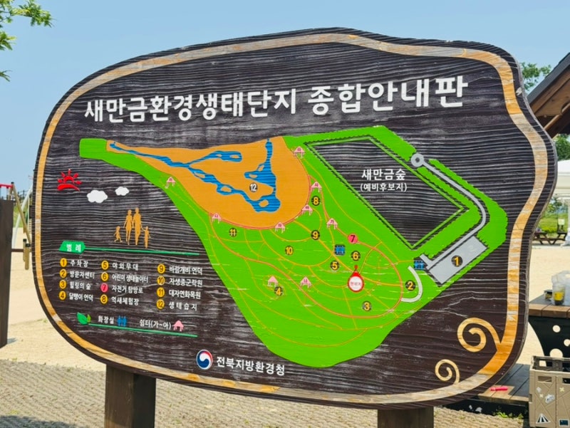사진 6
