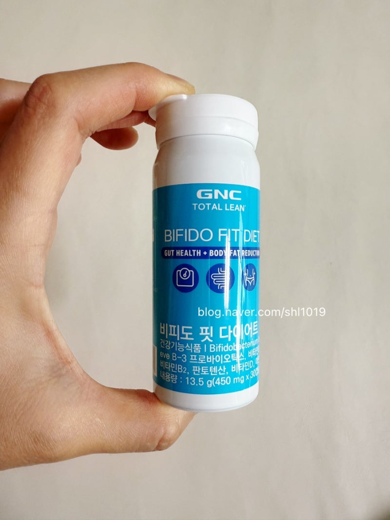 GNC비피도핏다이어트 장 건강과 체지방 관리, 이렇게 챙겨요