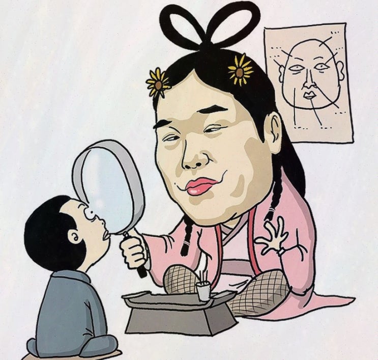  인생의 전환점에 필요한 상담, 보타점 사주팔자어플로 시작하세요.