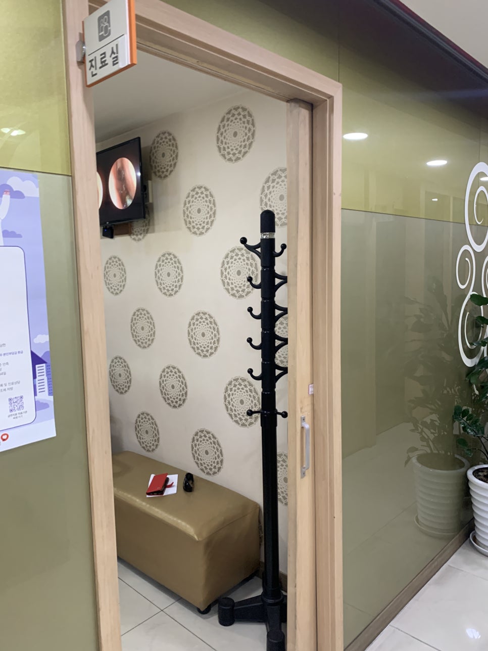 슬라이딩 도어 레일 교체 부품 고장 셀프 수리 설치 방법 (부천)