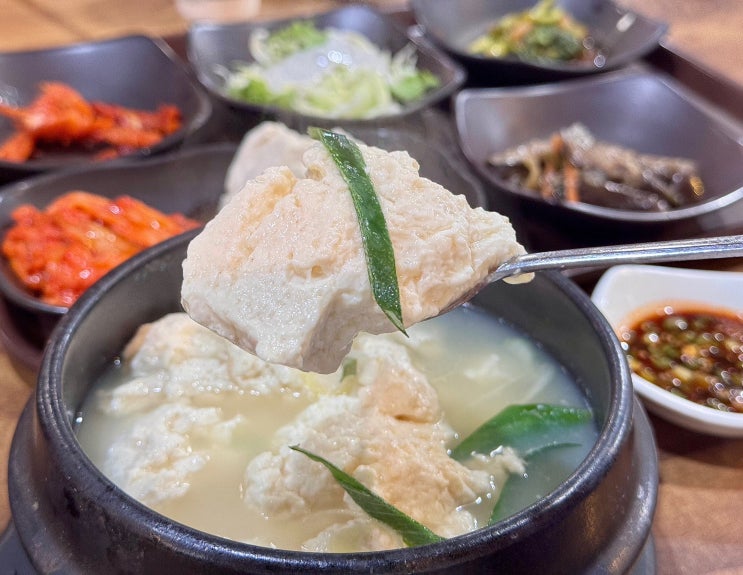  남양주CC 근처 오남리맛집 두부요리 추천 삼대째손두부