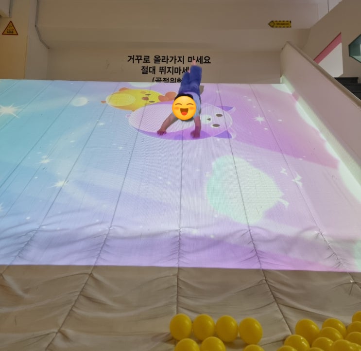 검단 키즈다쿵2! 우리 아이 단골 최애 키즈카페 검단 키즈다쿵2! 우리 아이 단골 최애 키즈카페