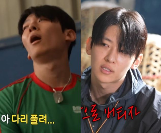  덱스 "문신 파버리고 싶어" 울분…과호흡·UDT 굴욕에 일동 '충격' (태계일주)[종합]