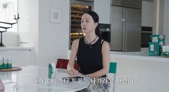 <b>엄정화</b> 의리 이 정도 댄스팀 멤버 위해 '미스터트롯 작가 직접... 