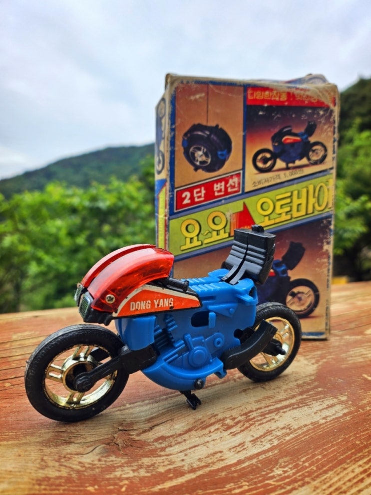  1985년 동양토이 요요  오토바이 2단 변신 모타싸이클 / 모터사이클 장난감(ToyCo 요요 바이크, ヨーヨーバイク)