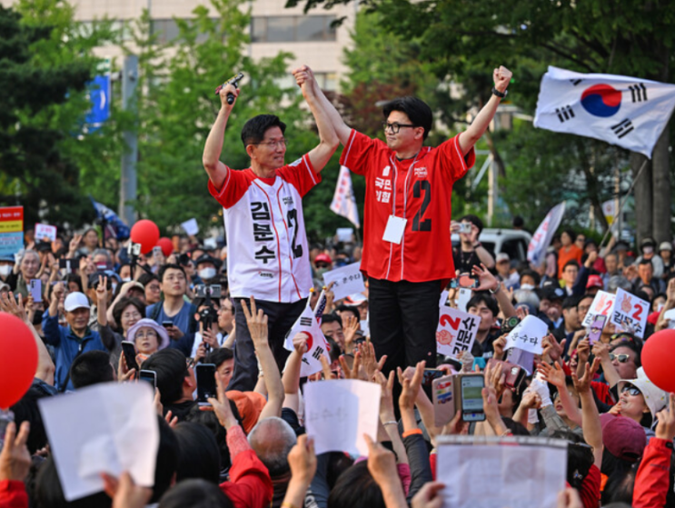 2025 대선 주간(5월 넷째주) 이슈 총정리한동훈 김문수 첫 공동유세… 단일화 압박 속 이준석의 선택은? 2025 대선 주간(5월 넷째주) 이슈 총정리한동훈 김문수 첫 공동유세… 단일화 압박 속 이준석의 선택은?