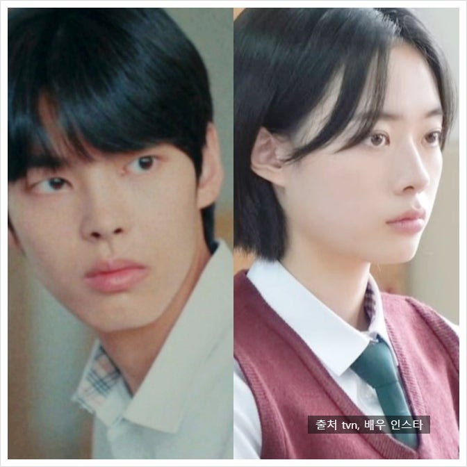 <b>미지의 서울</b> <b>박보영</b> <b>박진영</b> 아역 이재인 박윤호 반전 필모!