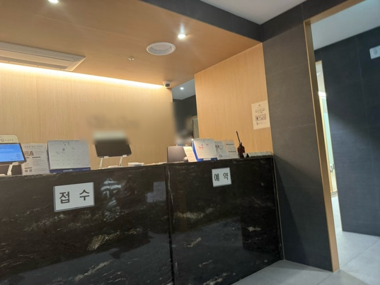  인천 송도 도수치료 1대1 프라이빗 근막치료로 목통증 해결한 후기
