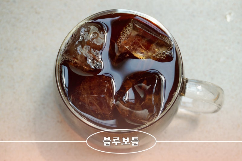 뚝섬역 카페 블루보틀 성수점 드립커피 메뉴 맛