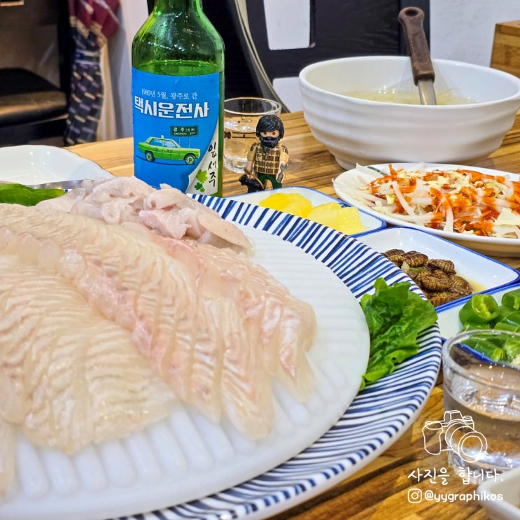  [전남 목포시 상동] 목포 여행 가성비 숙성회 맛집, 횟집 - 원조신선횟집