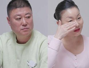 '<b>이모카세</b>' <b>김미령</b>, 50년만... 몸싸움…"<b>대만</b> 뉴스 진출" 인기... 
