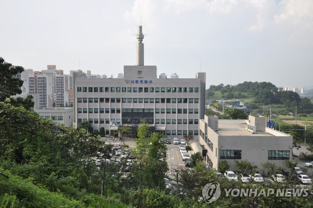  전자발찌 찬 30대, 태국인 여성 찌르고 음주운전 도주했다 검거