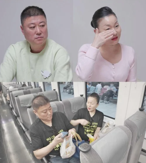 51년 만의 해외여행, <b>이모카세 부부</b>의 난관