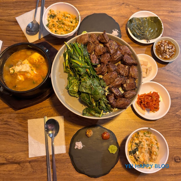  [혜화 육미안 맛집]고기 냄새 걱정 없는 깔끔한 고깃집! ‘육미안 혜화점’ 방문후기