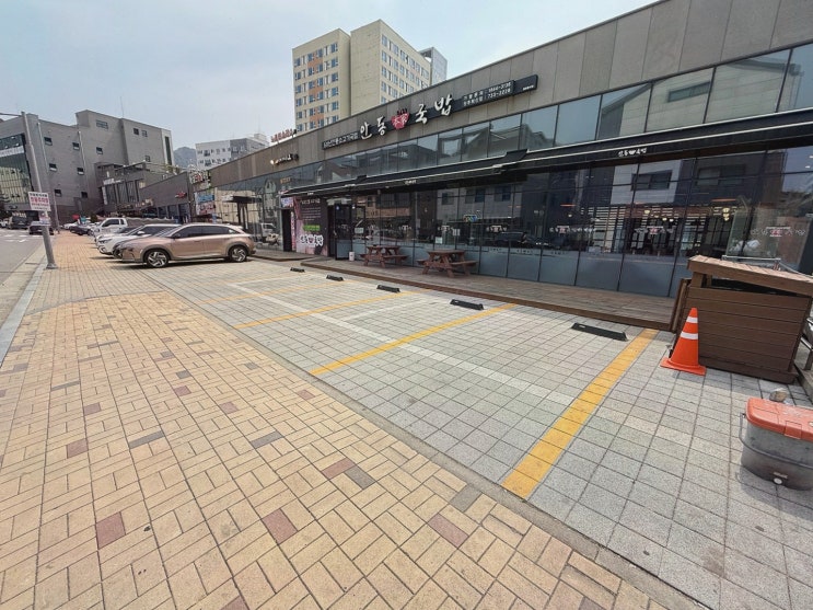  안동본가국밥 원주혁신점, 국물 맛 자랑하는 원주혁신도시맛집