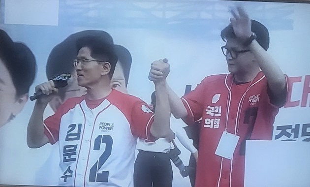 <b>한동훈</b>,<b>김문수</b>와 손잡았다.... 바로가기,도봉노원강북<b>유세</b>현장