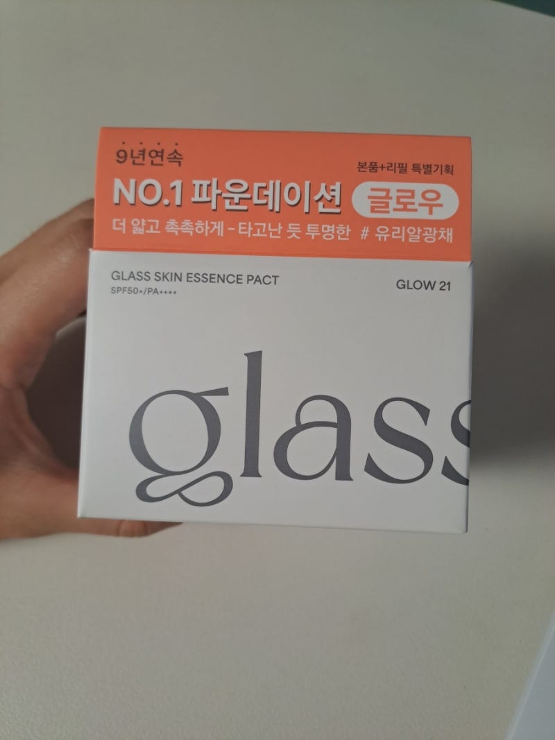 [제품 리뷰] AGE 20'S 에이지투웨니스 글래스 스킨 에센스 팩트 글로우 12.5g 21호 뉴트럴 아이보....