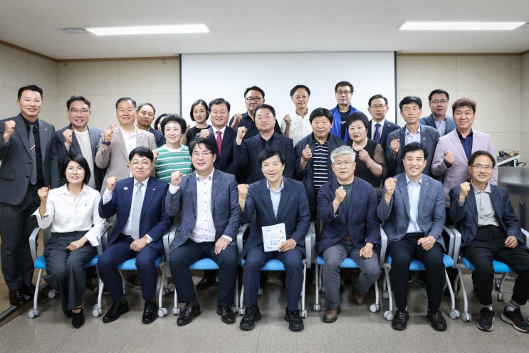 완주 전주상생발전네트워크·<b>이성윤 국회의원</b>, 정책간담회 가져