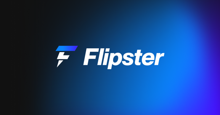  꿀통 첫번째, 플립스터 거래소(Flipster PerpDEX) 안전한 달러(USDT) 예치하고 꽁돈받기(APR Supercharge 이벤트)
