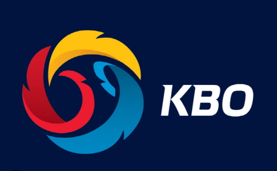  2025시즌 KBO 야구선수 연봉 순위