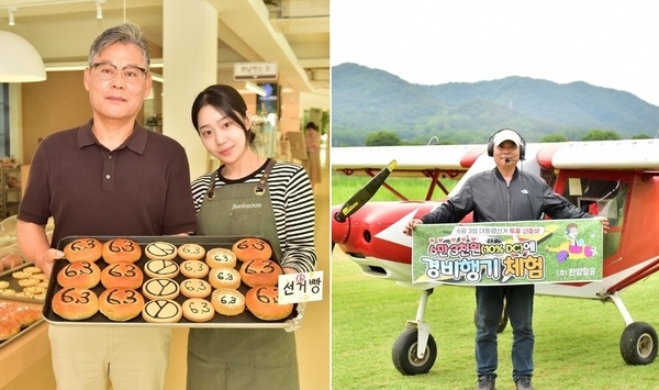  소중한 한 표! 장성군 군민, 대통령선거 투표 참여 독려