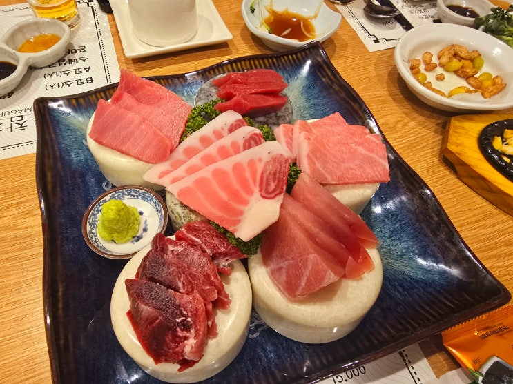   비 오는 금요일, 지인들과 함께한 사당 술집 대유참치 방문기