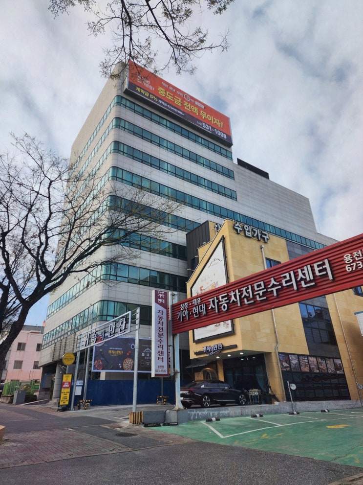  대전 동구 맛집 귀족의만찬에서 특별한 저녁을