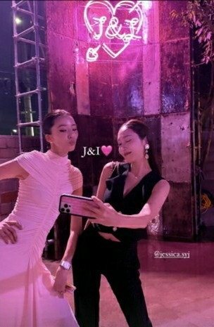 모델 아이린 결혼식에 참석한 절친 소녀시대 제시카 사업가 남편 나이 국적 프로필