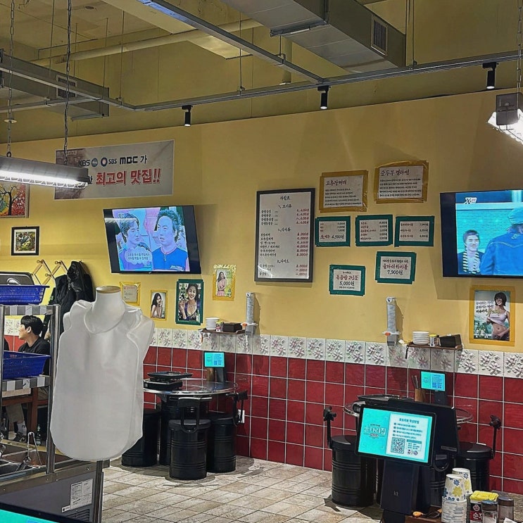  울타리집 창원상남본점, 상남동고기집에서의 특별한 삼겹살 경험