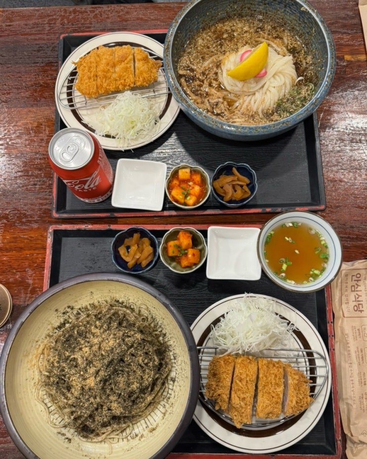  범내골 맛집, 일식집 [가가와] "가가와 면발이 왜 이렇게 쫀득 쫄깃해"