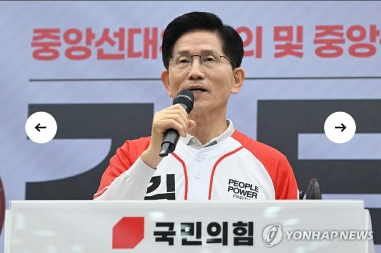 [5.26일 대선 <b>유세</b> 마무리]김문수 vs <b>이재명</b> 대선 D-8, 수도권... 