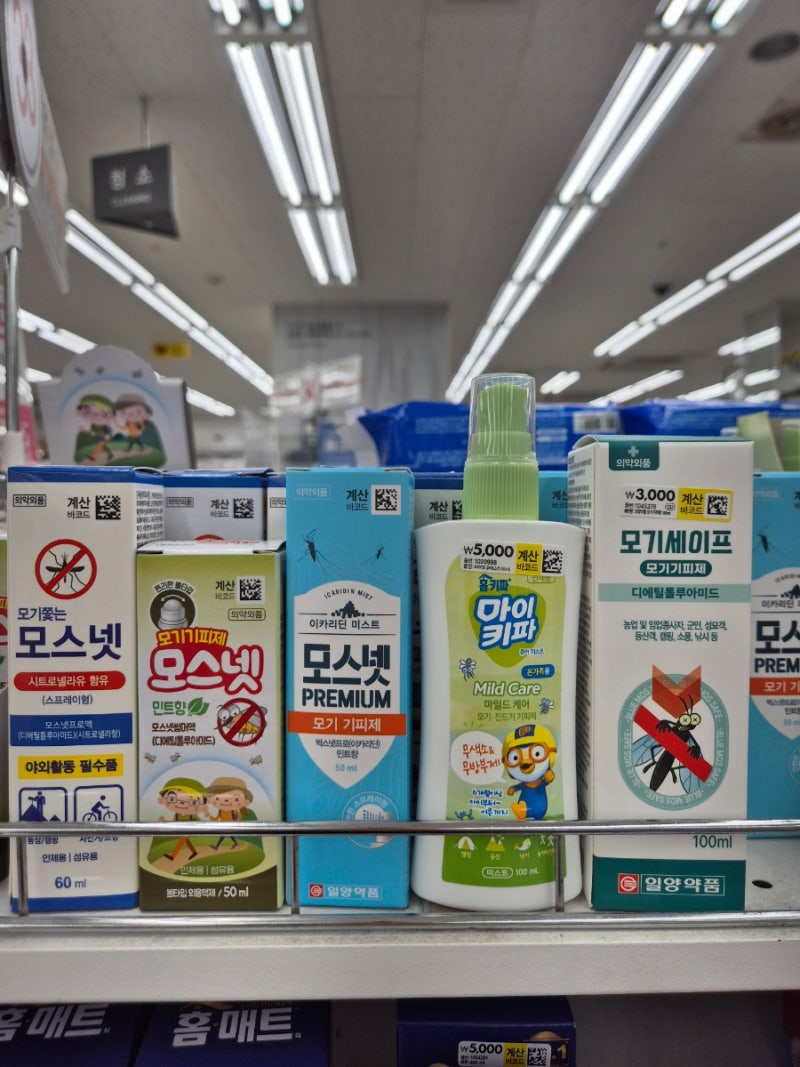 다이소 모기기피제 진드기퇴치 다이소 모기퇴치 모기약 종류 추천 모아 ↑
