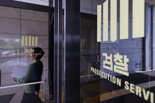 검찰, <b>삼표그룹 회장</b> 자택·본사 압수수색…장남 정대현 부<b>회장</b>... 