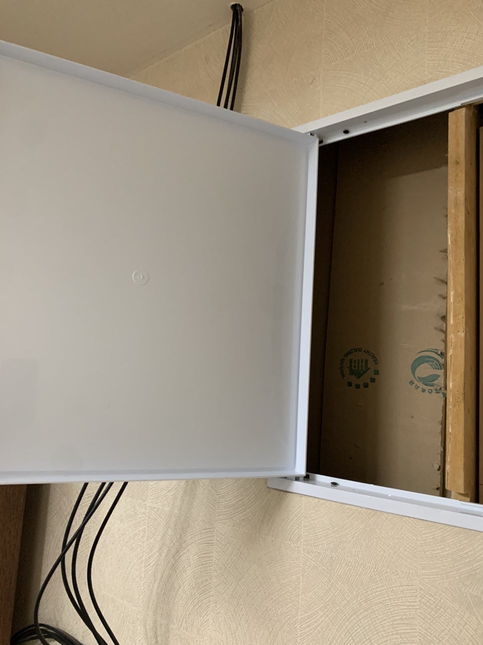 슬라이딩 도어 레일 교체 부품 고장 셀프 수리 설치 방법 (부천)