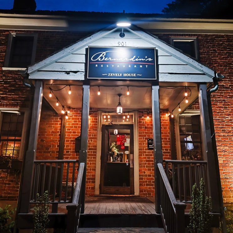  [미국 여행] 노스캐롤라이나 Winton Salem의 Bernardin’s Restaurant (지역 고급 레스토랑)