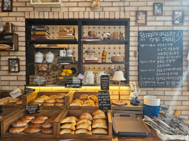  Trepe bakery 트레페베이커리 인천 검단 소금빵 맛집 이국적인 카페 데이트 추천 [내돈내산]