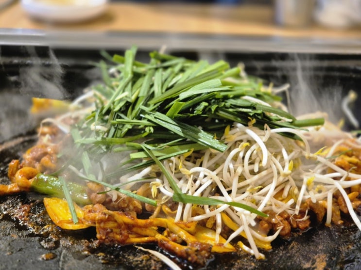  성남 오리주물럭 맛집 풍경돌판구이 방문 후기