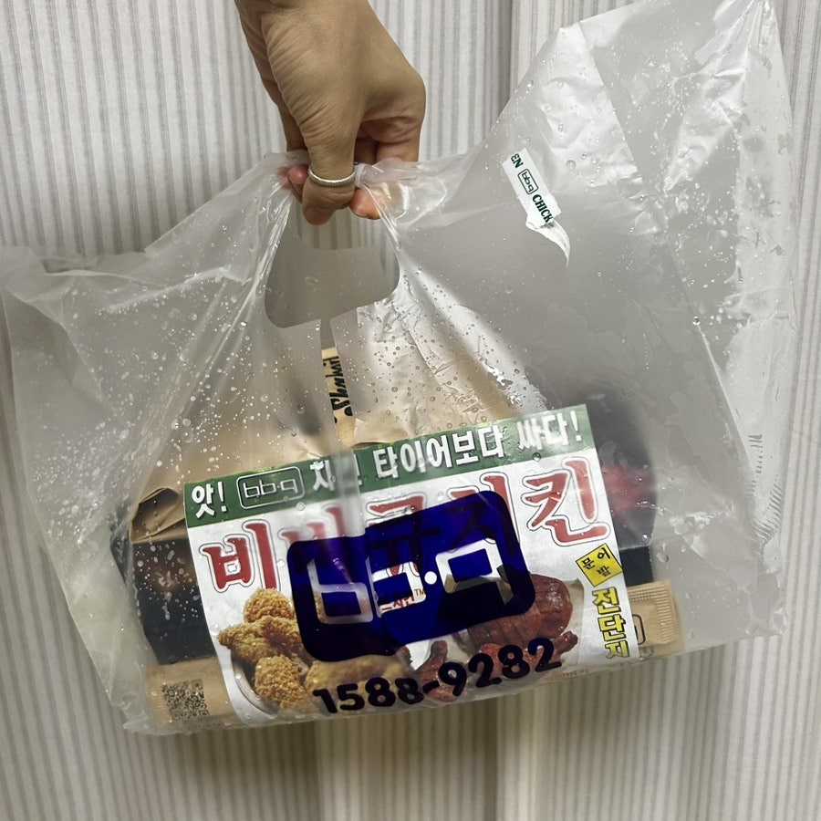 BBQ 부산명륜점 사진 4