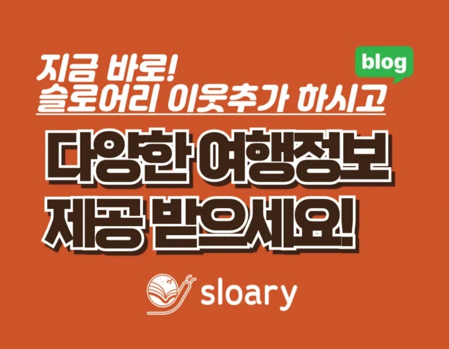 궁전모텔 사진 1