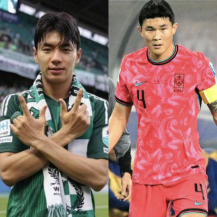 <b>김민재</b> 빼고 전진우 넣은 홍명보호, 축구팬들 '<b>분노</b> 폭발' 이유는 단....