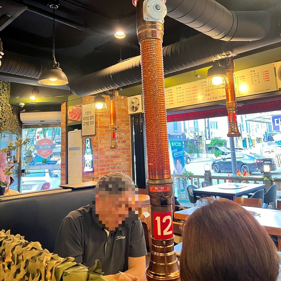 동작그만 정자본점 사진 5