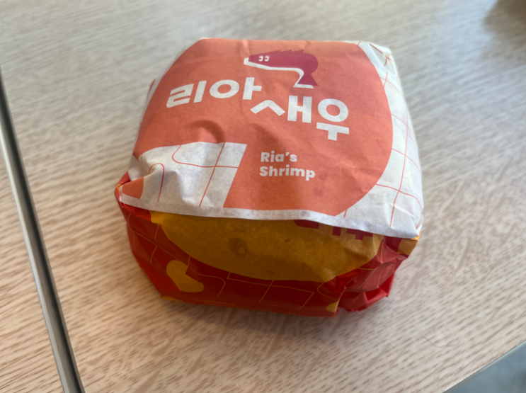  뷰 맛집 롯데리아 몽촌토성역점ㅣ5월의 리아데이까지 즐기다