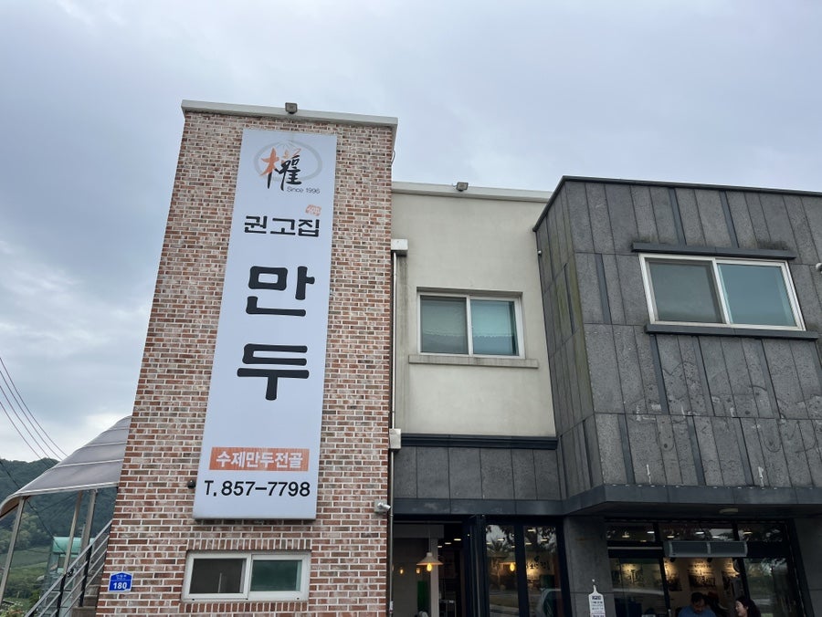 커피로1번가 사진 6