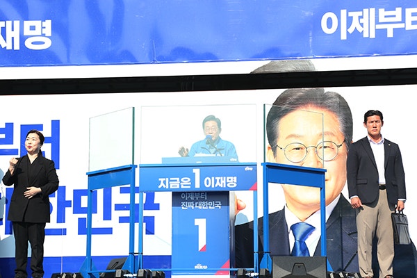 이재명 <b>대선</b>후보, "이 나라의... 남양주 찾아 내란종식 <b>투표독려</b>