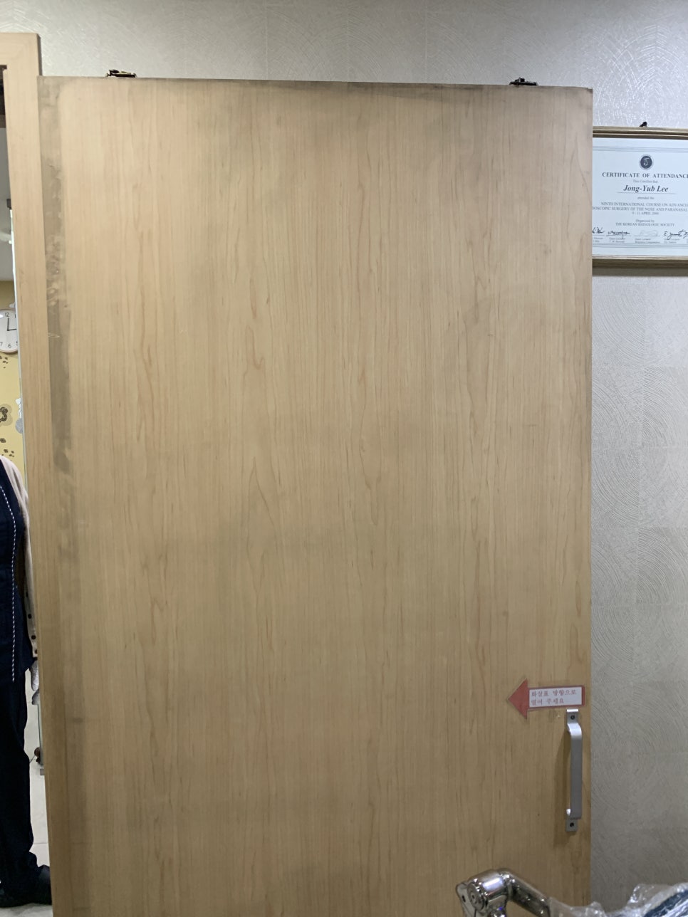 슬라이딩 도어 레일 교체 부품 고장 셀프 수리 설치 방법 (부천)